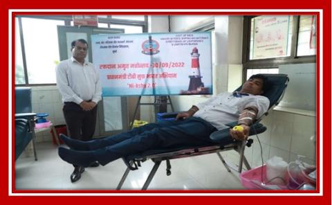 मुंबई में रक्तदान अमृत महोत्सव