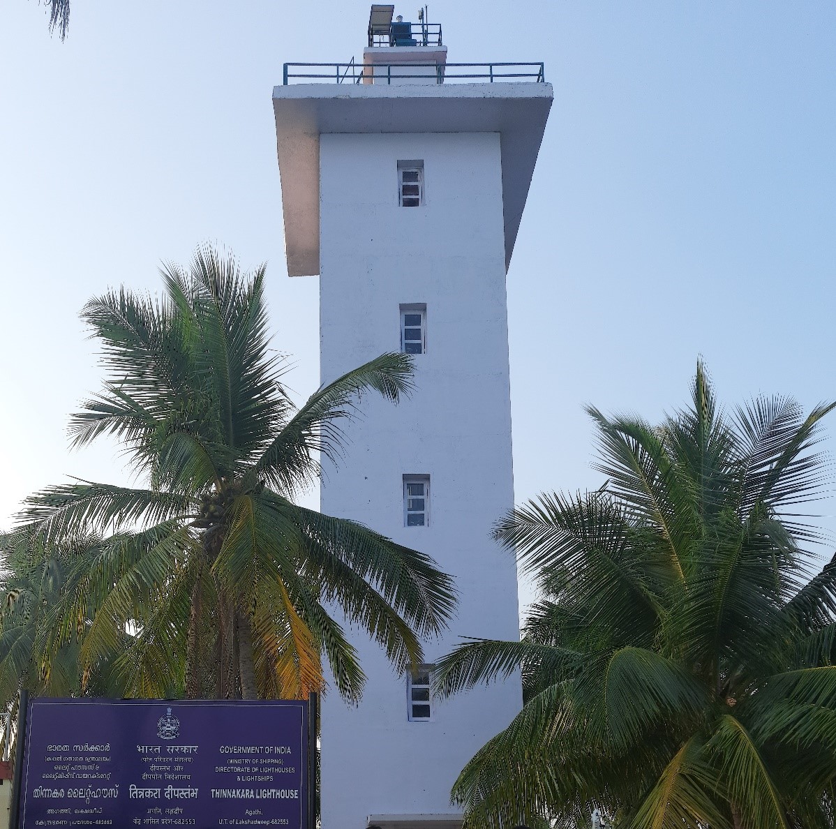 THINNAKARA LIGHTHOUSE