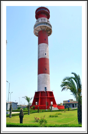 Vts Mcc Kandla
