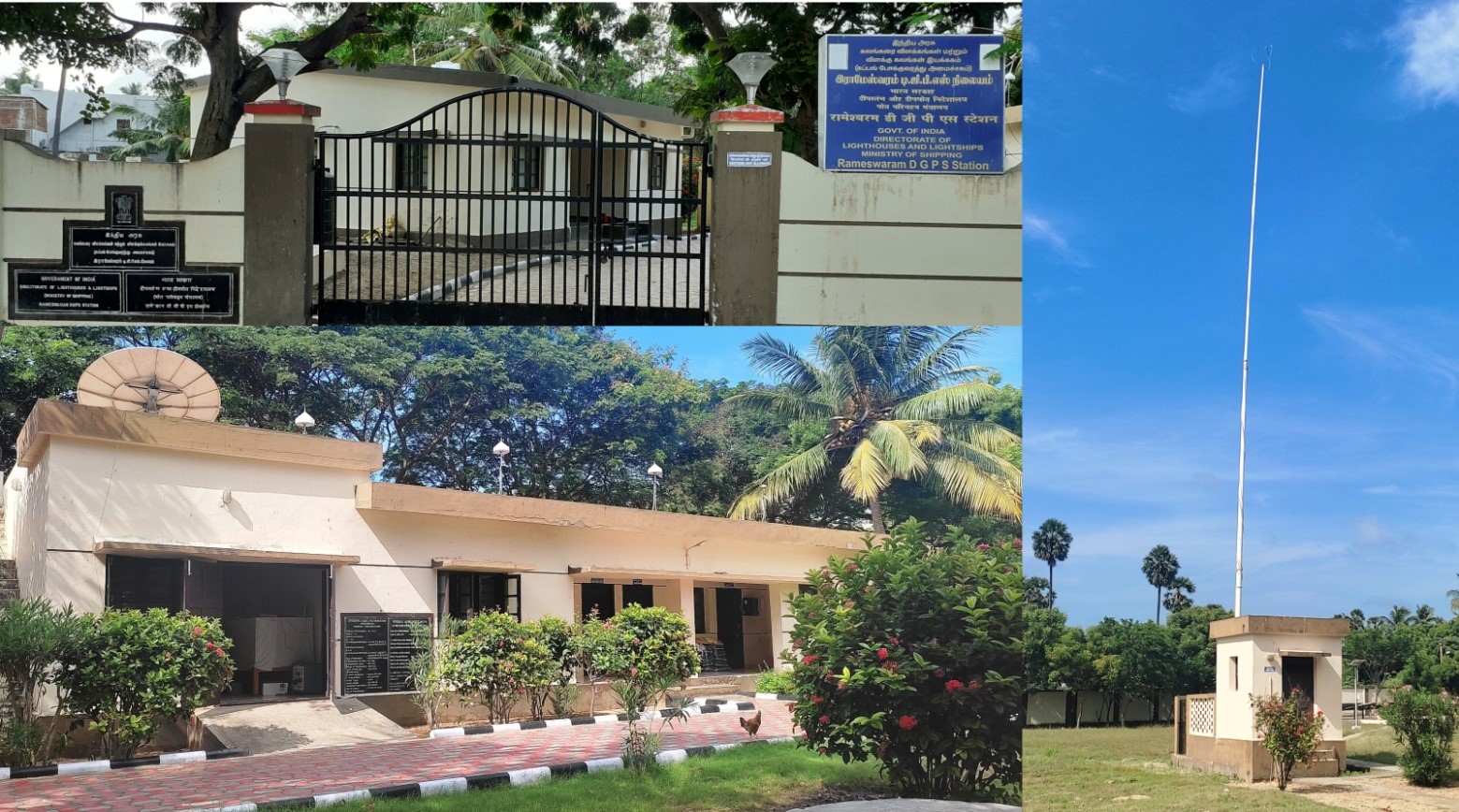 Rameshwaram-DGPS-Station