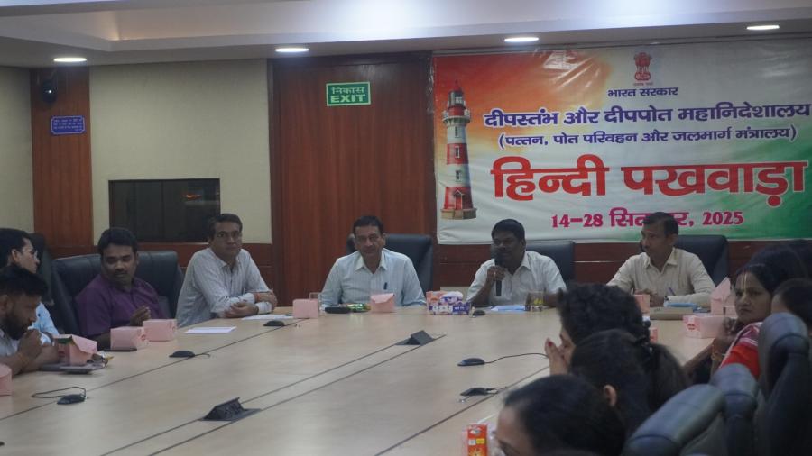 Hindi Fortnight 14 – 28 September"