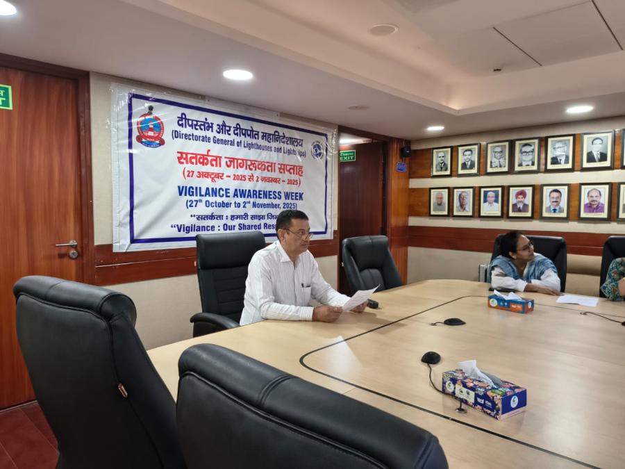 Vigilance Awerness Week 2025