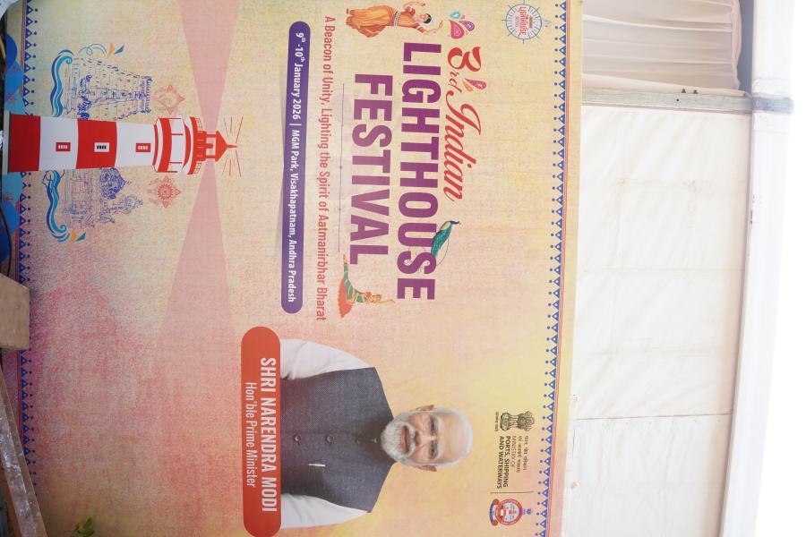 3rd Indian Lighthouse Festival 9th-10th january 2026