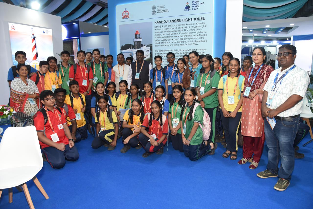  भारत समुद्री सप्ताह 2025