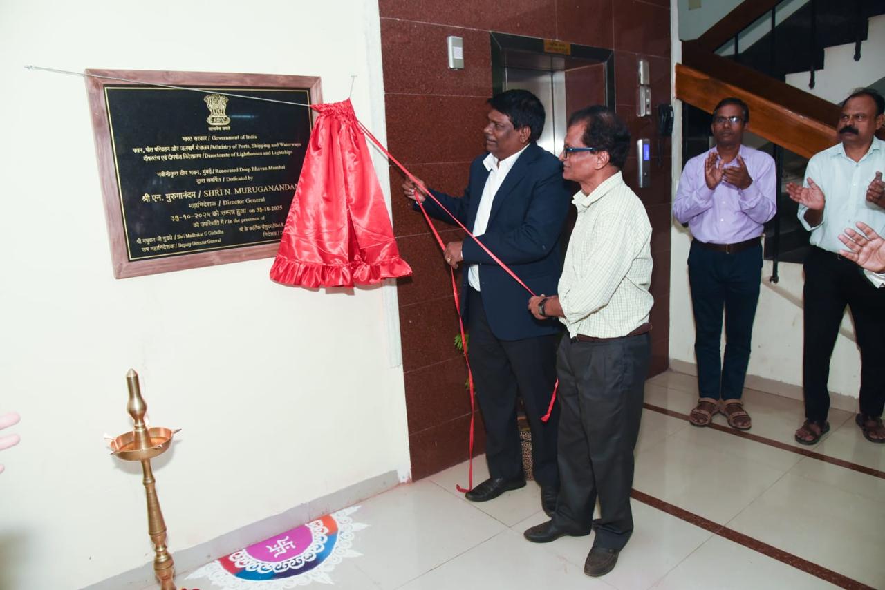  भारत समुद्री सप्ताह 2025