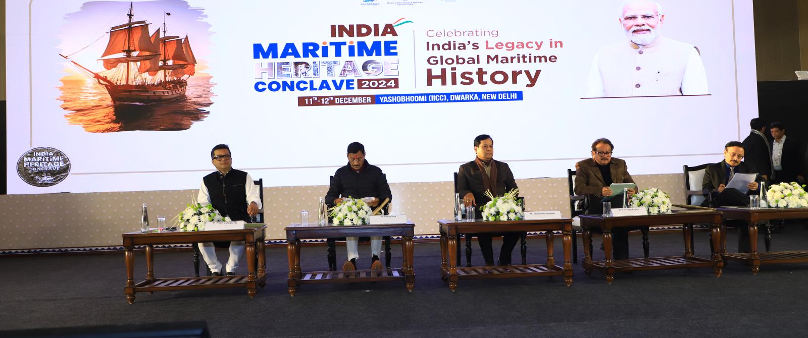 India Maritime Heritage Conclave 2024