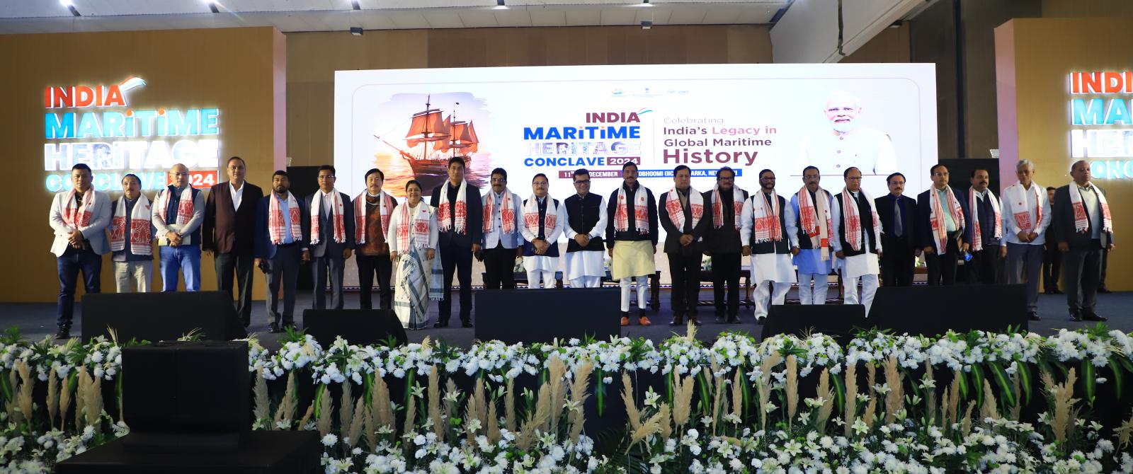 India Maritime Heritage Conclave 2024