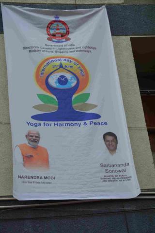  International Yoga Day