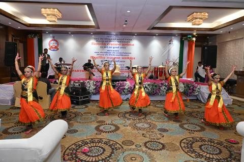 17th Departmental Official Language Conference