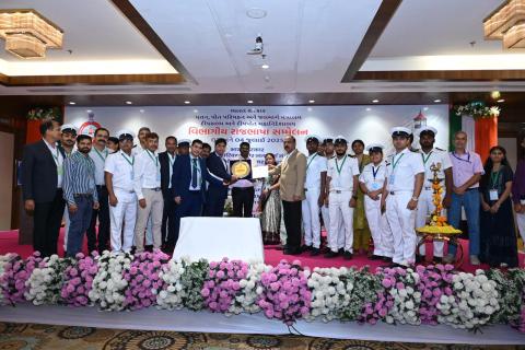 17th Departmental Official Language Conference