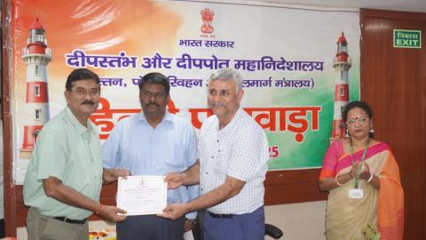 Greetings on the Occasion of Hindi Fortnight