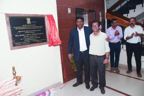 India Maritime Week 2025