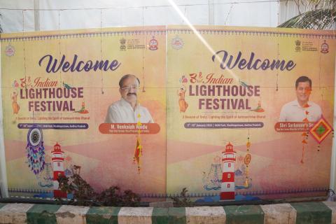 3rd Indian Lighthouse Festival 9th-10th january 2026