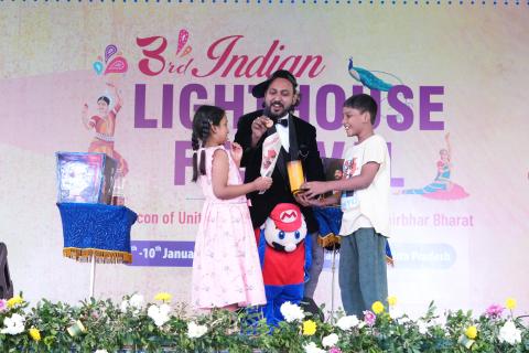 Indian Lighthouse festival 9th -10th December 2026 Visakhapatnam