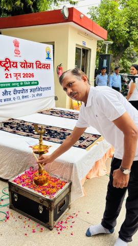 12वां अंतर्राष्ट्रीय योग दिवस 2026