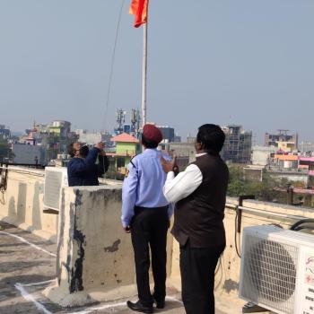 गणतंत्र दिवस 26.1.2021 को ध्वजारोहण समारोह
